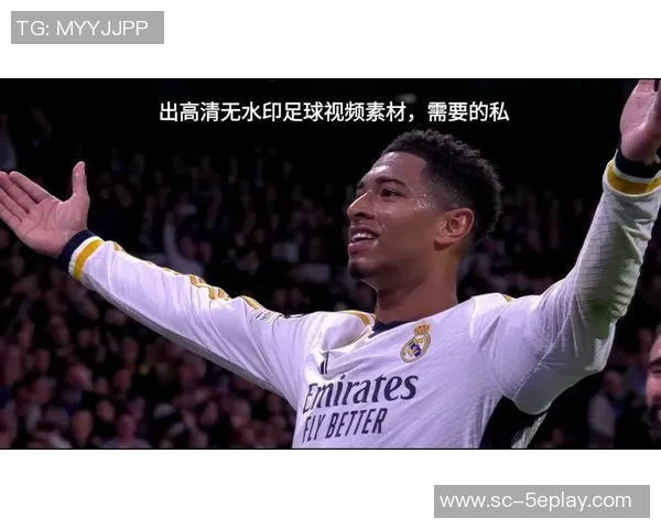 足球明星退场瞬间精彩回顾视频素材尽在此处分享